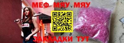 кристаллы Кулебаки