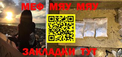 кристаллы Кулебаки
