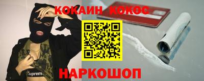 индика Кумертау