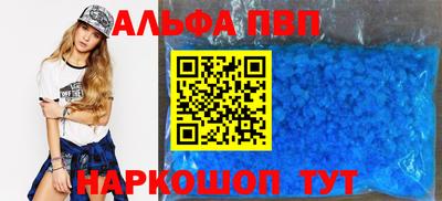 индика Кумертау