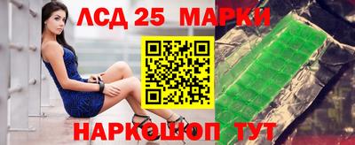 индика Кумертау
