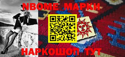 индика Кумертау