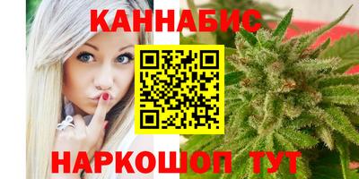 кристаллы Кулебаки