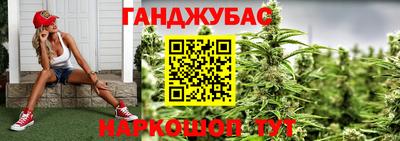 кристаллы Кулебаки