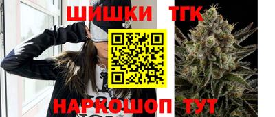 кристаллы Кулебаки