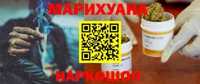 кристаллы Кулебаки