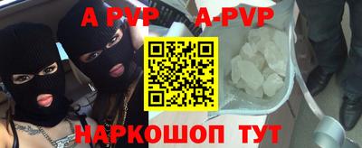 индика Кумертау
