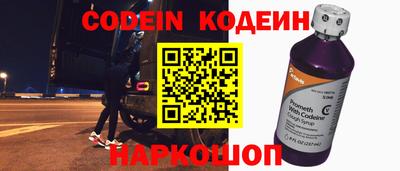 кристаллы Кулебаки