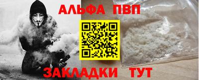 индика Кумертау
