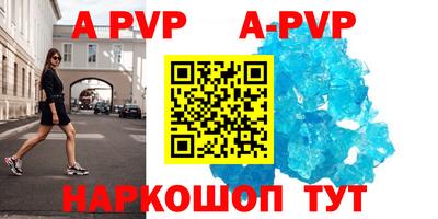 индика Кумертау