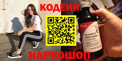 индика Кумертау
