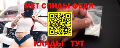 гидра Кунгур