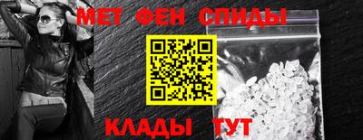 гидра Кунгур