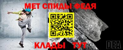 индика Кумертау