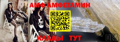 индика Кумертау