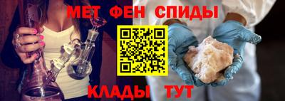 кристаллы Кулебаки