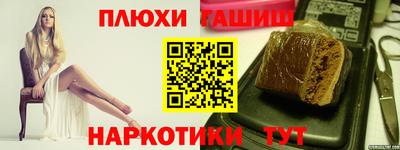 индика Кумертау