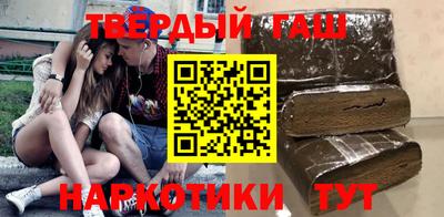 индика Кумертау