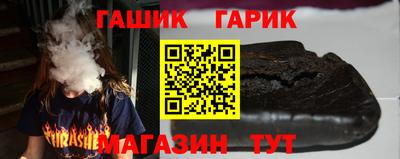кристаллы Кулебаки