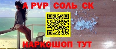 индика Кумертау