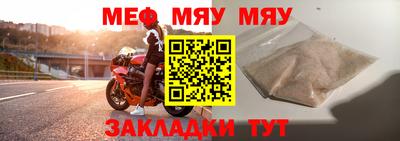 кристаллы Кулебаки